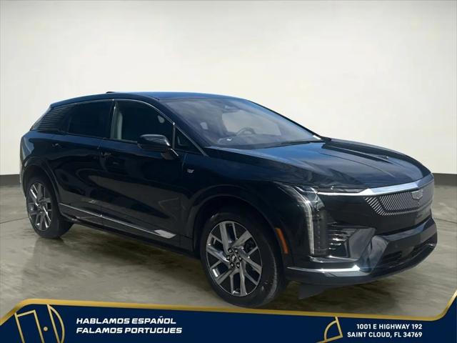 2025 Cadillac iQ Luxury 2 AWD