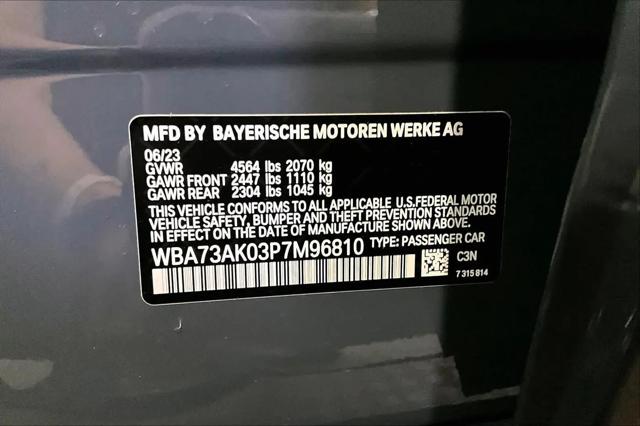 2023 BMW Coupe i xDrive
