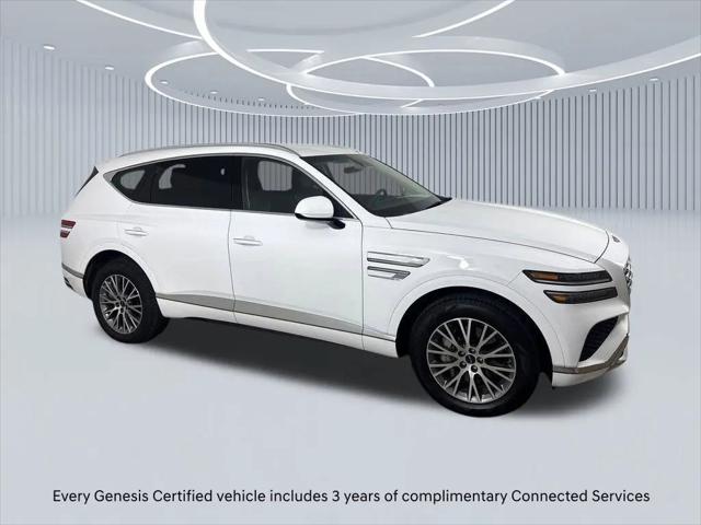 2026 Genesis GV80 2.5T RWD