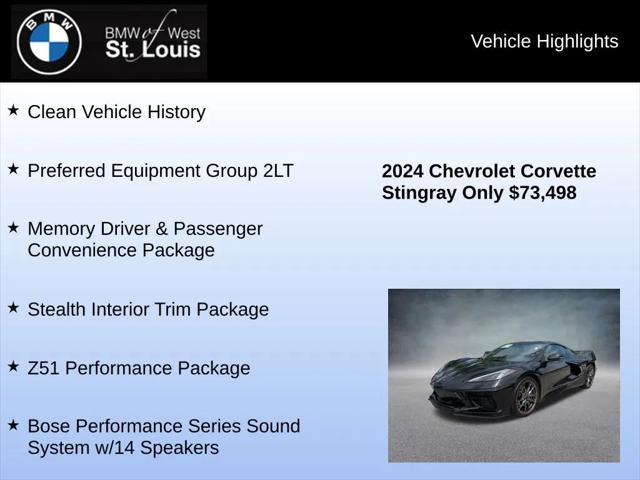 2024 Chevrolet Corvette 2LT