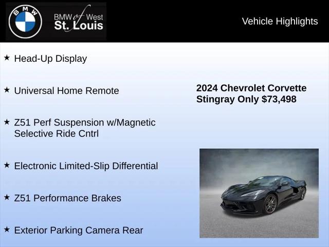 2024 Chevrolet Corvette 2LT