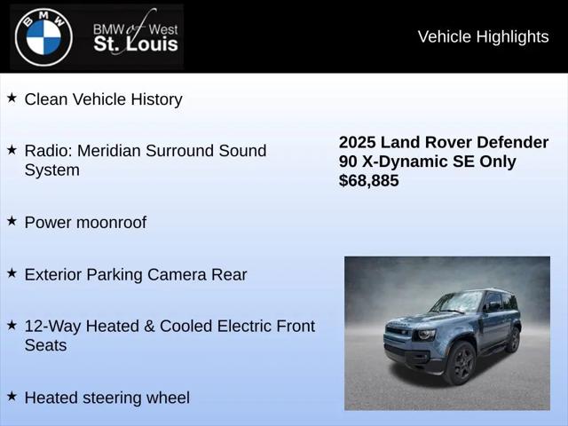 2025 Land Rover Defender 90 P400 X-Dynamic SE