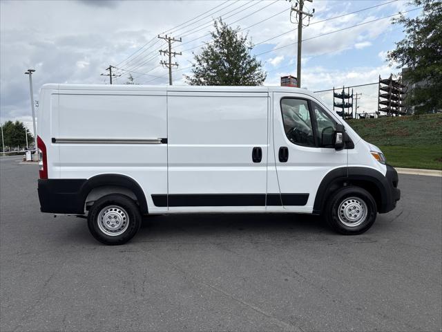2025 Ram ProMaster 2500 Cargo Van Tradesman Low Roof 136" WB w/Pass Seat