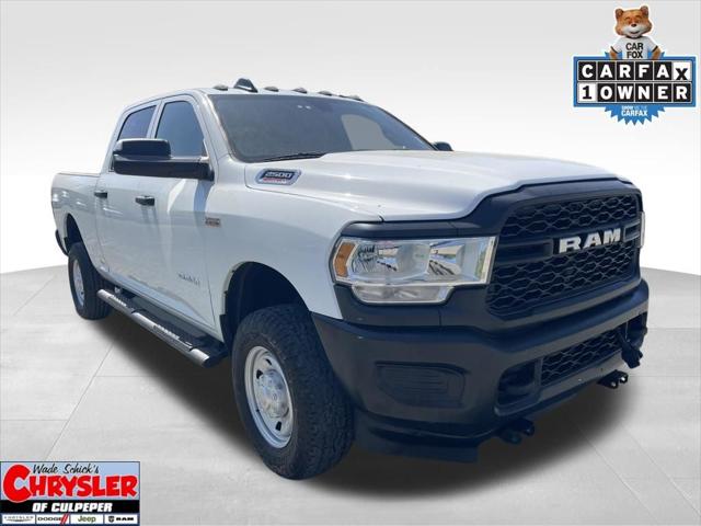 2022 RAM 2500 Tradesman Crew Cab 4x4 64 Box 2022 RAM 2500 Tradesman Crew Cab 4x4 64 Box
