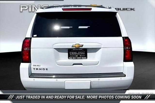 2016 Chevrolet Tahoe LTZ