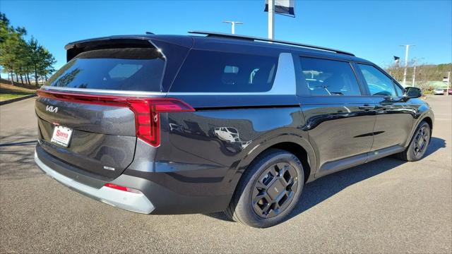 2026 Kia Carnival MPV EX