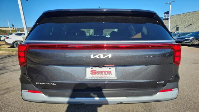 2026 Kia Carnival MPV EX