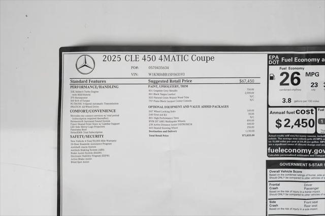 2025 Mercedes-Benz CL 4MATIC