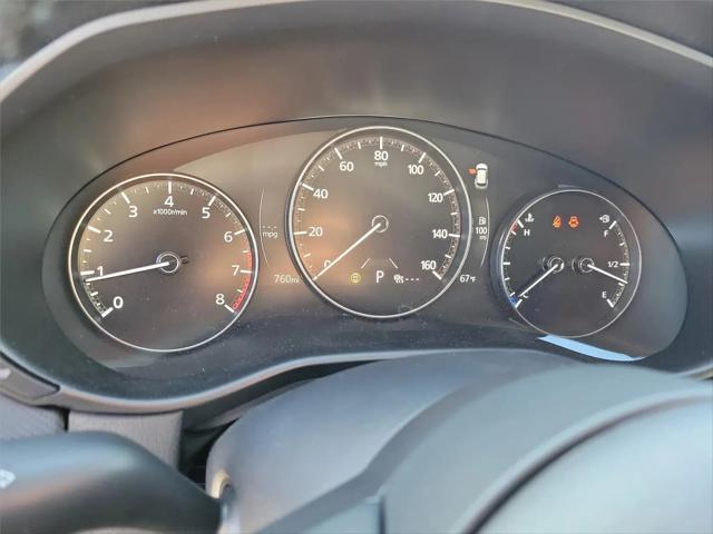 2026 Mazda CX-50 2.5 S Preferred