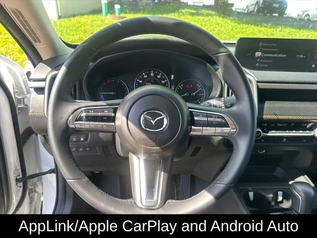 2025 Mazda CX-50 Hybrid Premium Package