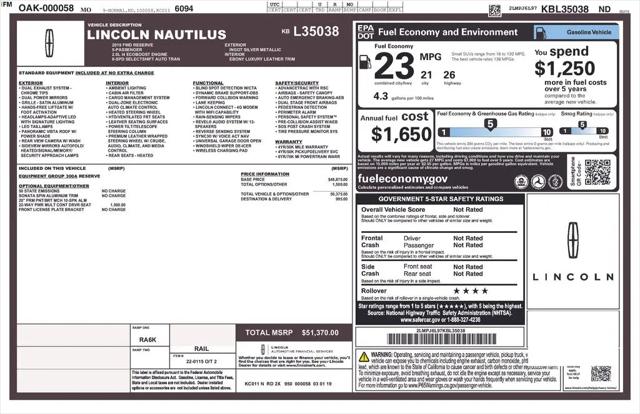 2019 Lincoln Nautilus Reserve