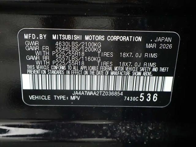 2026 Mitsubishi Eclipse Cross SE S-AWC
