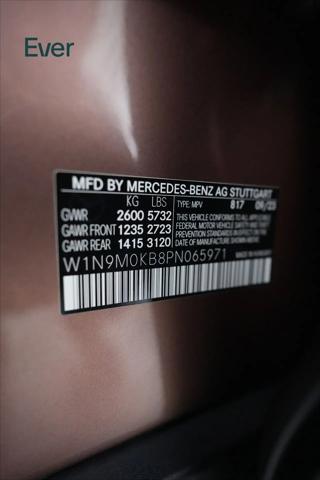 2023 Mercedes-Benz EQB 300 4MATIC