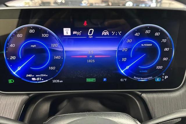 2026 Mercedes-Benz EQE 320+ EQE 320+
