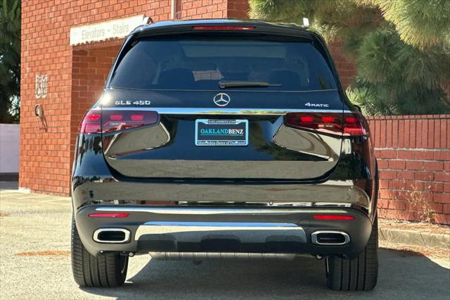 2026 Mercedes-Benz GLS GLS 450 4MATIC