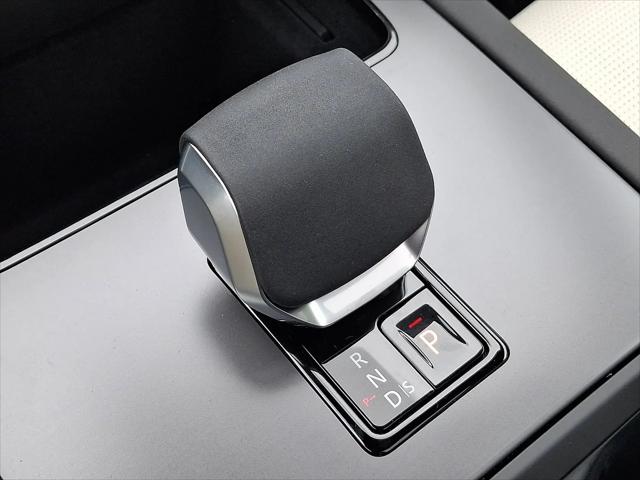 2026 Land Rover Discovery Sport Landmark