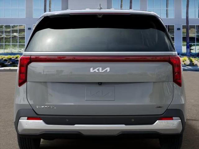 2026 Kia Carnival MPV EX