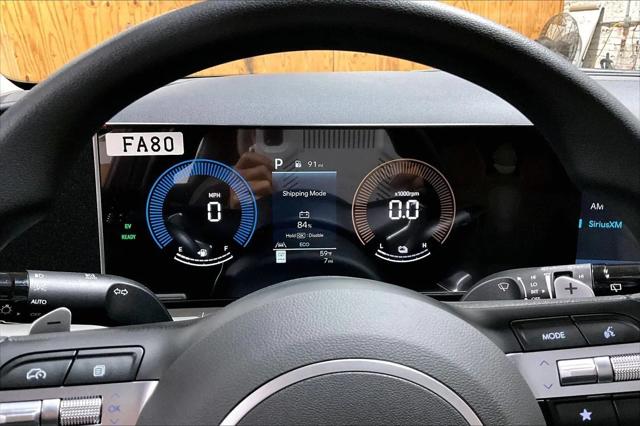 2026 Hyundai Tucson Plug-In Hybrid SEL