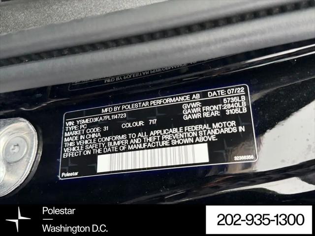 2023 Polestar 2 Long Range Dual Motor Plus