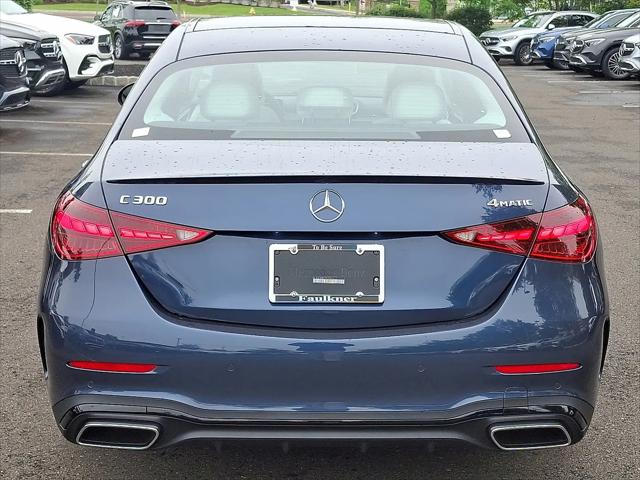 2026 Mercedes-Benz C-CLASS C 300 C 300