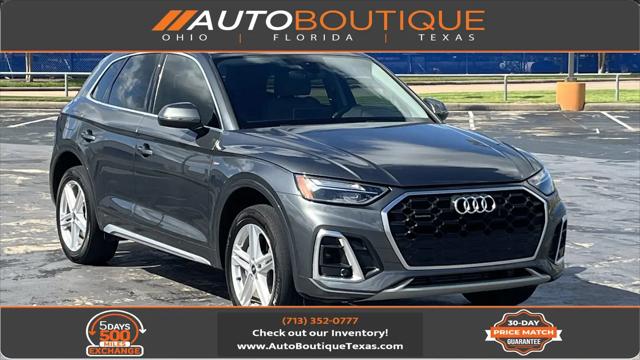 2024 Audi Q5 Premium 55 TFSI e S line quattro S tronic for sale in Alvin, TX