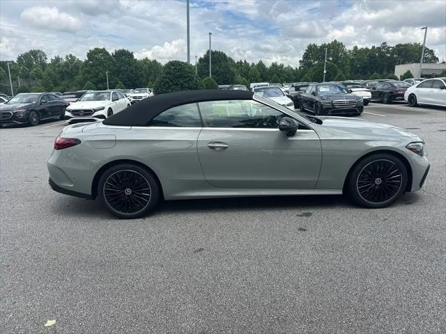 2026 Mercedes-Benz E-CLASS E 300 CLE 300
