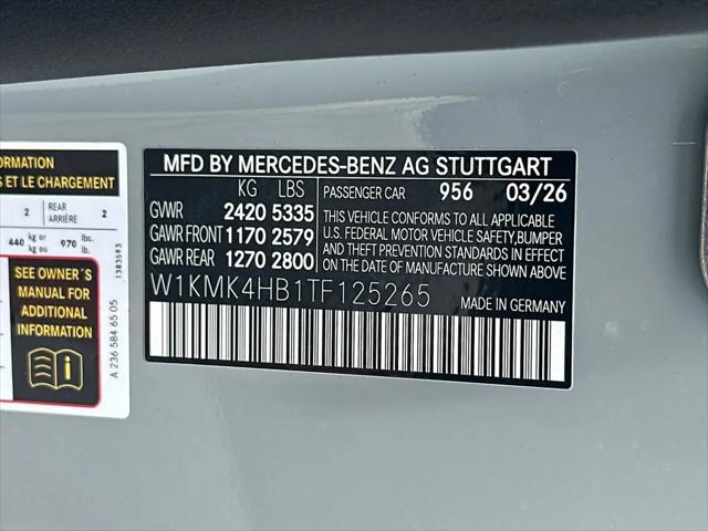 2026 Mercedes-Benz E-CLASS E 300 CLE 300