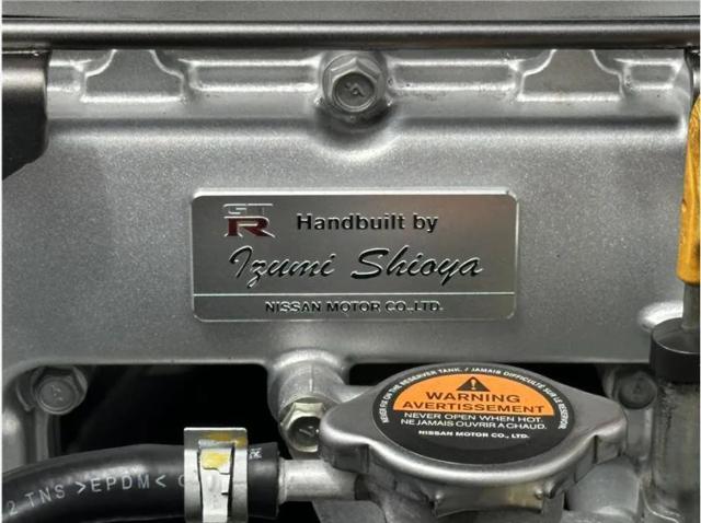 2015 Nissan GT-R Premium