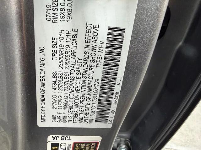 2020 Acura RDX Technology Package