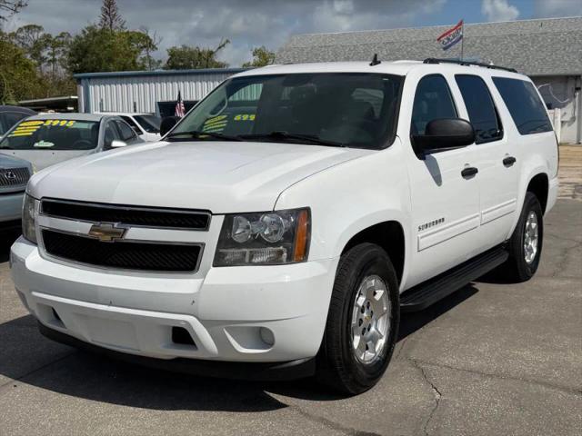 2009 Chevrolet Suburban LS