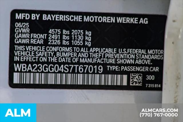 2025 BMW Coupe xDrive