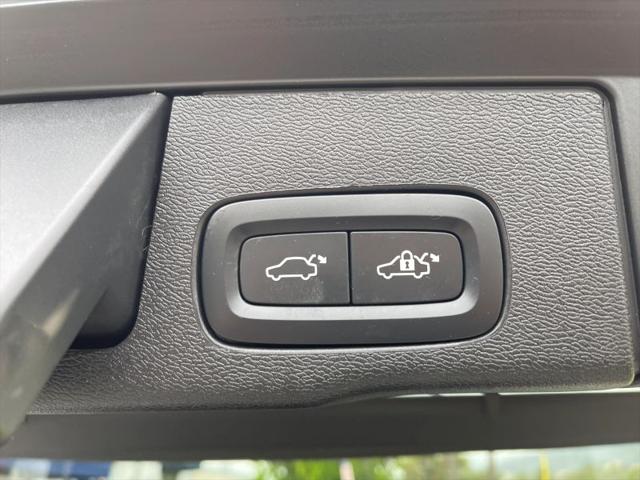 2023 Volvo XC60 B5 Ultimate Bright Theme