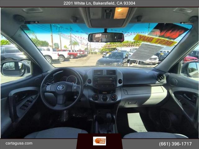 2012 Toyota RAV4 Base
