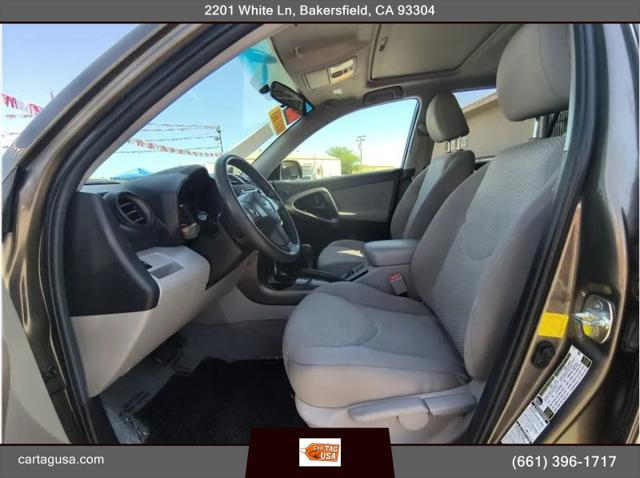 2012 Toyota RAV4 Base