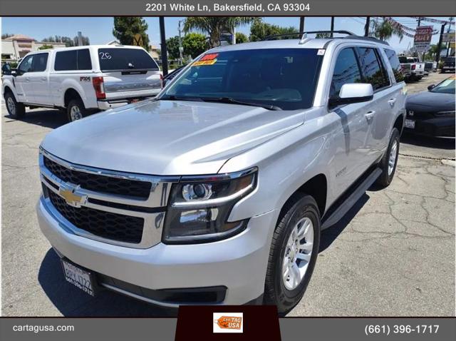 2018 Chevrolet Tahoe LT