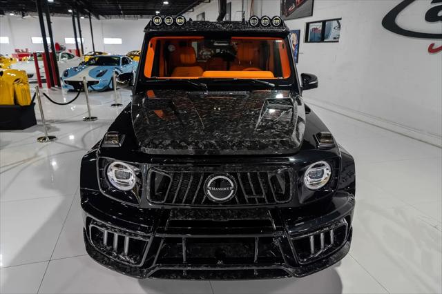2026 Mercedes-Benz AMG G 63 AMG G 63