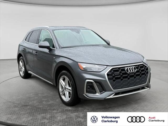 2023 Audi Q5 Premium Plus 55 TFSI e S line quattro S tronic