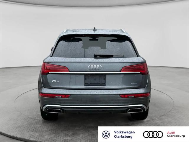 2023 Audi Q5 Premium Plus 55 TFSI e S line quattro S tronic