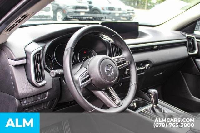 2025 Mazda CX-50 2.5 S Preferred Package