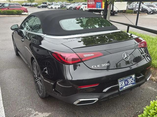 2024 Mercedes-Benz E-CLASS E 300 4MATIC