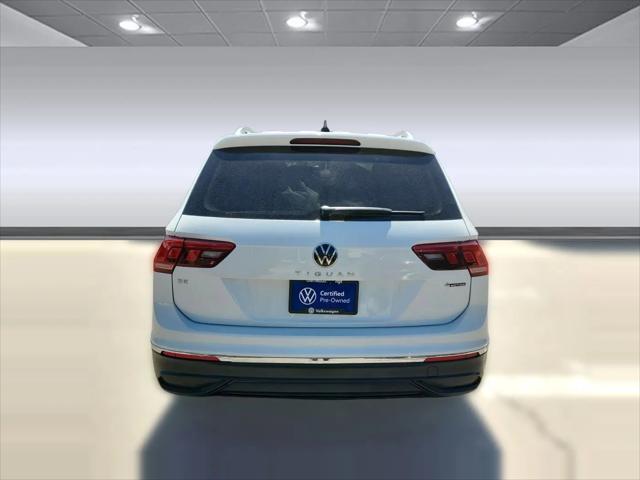 2024 Volkswagen Tiguan 2.0T Wolfsburg Edition