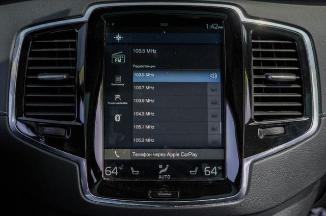 2021 Volvo XC90 Recharge T8 Inscription 7 Passenger