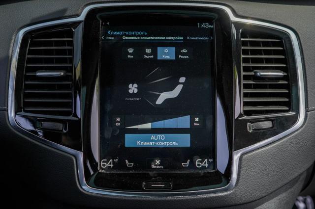 2021 Volvo XC90 Recharge T8 Inscription 7 Passenger