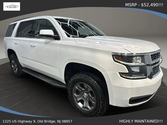 2018 Chevrolet Tahoe LS