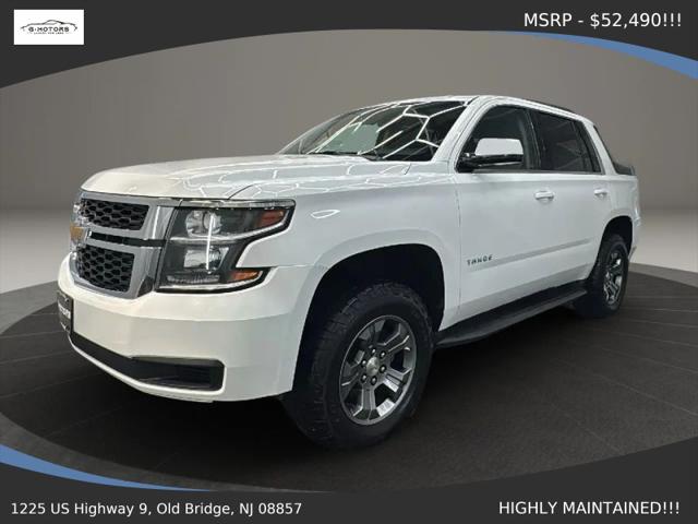 2018 Chevrolet Tahoe LS