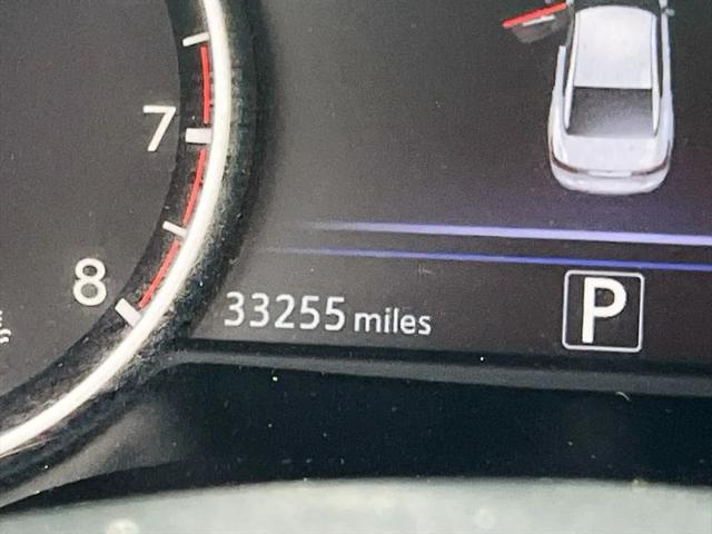 2019 Nissan Maxima 3.5 SL
