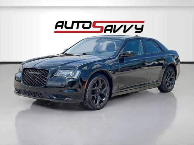 2023 Chrysler 300 Touring