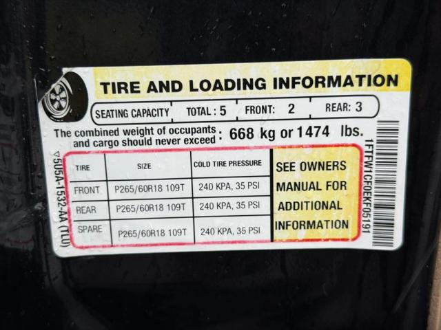 2014 Ford F-150 King Ranch