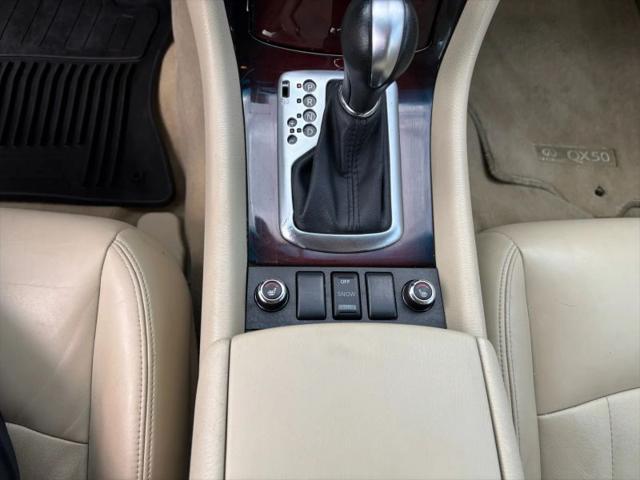 2017 INFINITI QX50 Base