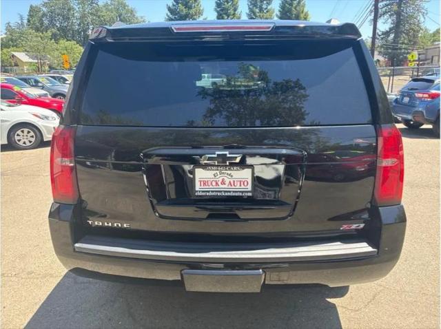 2018 Chevrolet Tahoe LT